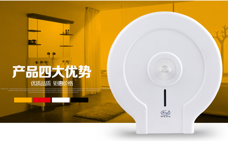 Large Roll Tissue Box Hotel Roll Paper Box Toilet Toilet Tissue Holder Wall-Mounted Large Plate Paper Box Punch-Free Large Roll Tissue Box Hotel Roll Paper Box Toilet Toilet Tissue Holder Wall-Mounted Large Plate Paper Box Punch-Free