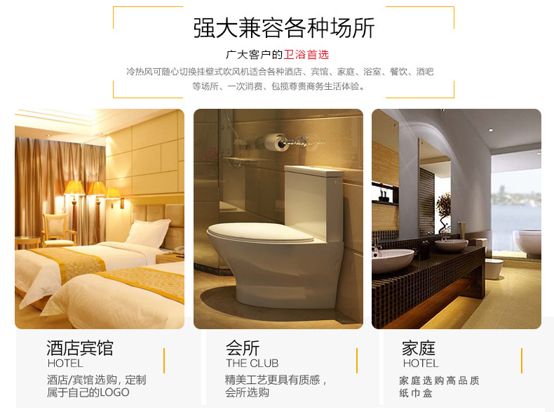 Large Roll Tissue Box Hotel Roll Paper Box Toilet Toilet Tissue Holder Wall-Mounted Large Plate Paper Box Punch-Free Large Roll Tissue Box Hotel Roll Paper Box Toilet Toilet Tissue Holder Wall-Mounted Large Plate Paper Box Punch-Free