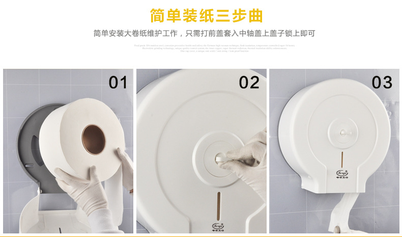 Large Roll Tissue Box Hotel Roll Paper Box Toilet Toilet Tissue Holder Wall-Mounted Large Plate Paper Box Punch-Free Large Roll Tissue Box Hotel Roll Paper Box Toilet Toilet Tissue Holder Wall-Mounted Large Plate Paper Box Punch-Free