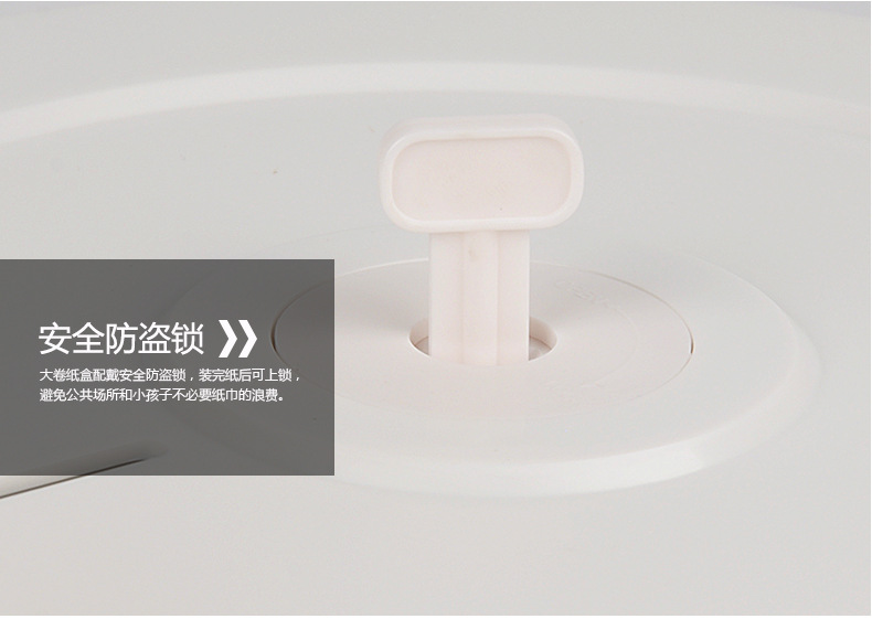 Large Roll Tissue Box Hotel Roll Paper Box Toilet Toilet Tissue Holder Wall-Mounted Large Plate Paper Box Punch-Free Large Roll Tissue Box Hotel Roll Paper Box Toilet Toilet Tissue Holder Wall-Mounted Large Plate Paper Box Punch-Free