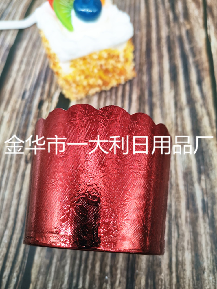New printing embossed light plate mechanism cup thick heat-resistant cake paper cup hard muffin mechanism lace cup New printing embossed light plate mechanism cup thick heat-resistant cake paper cup hard muffin mechanism lace cup