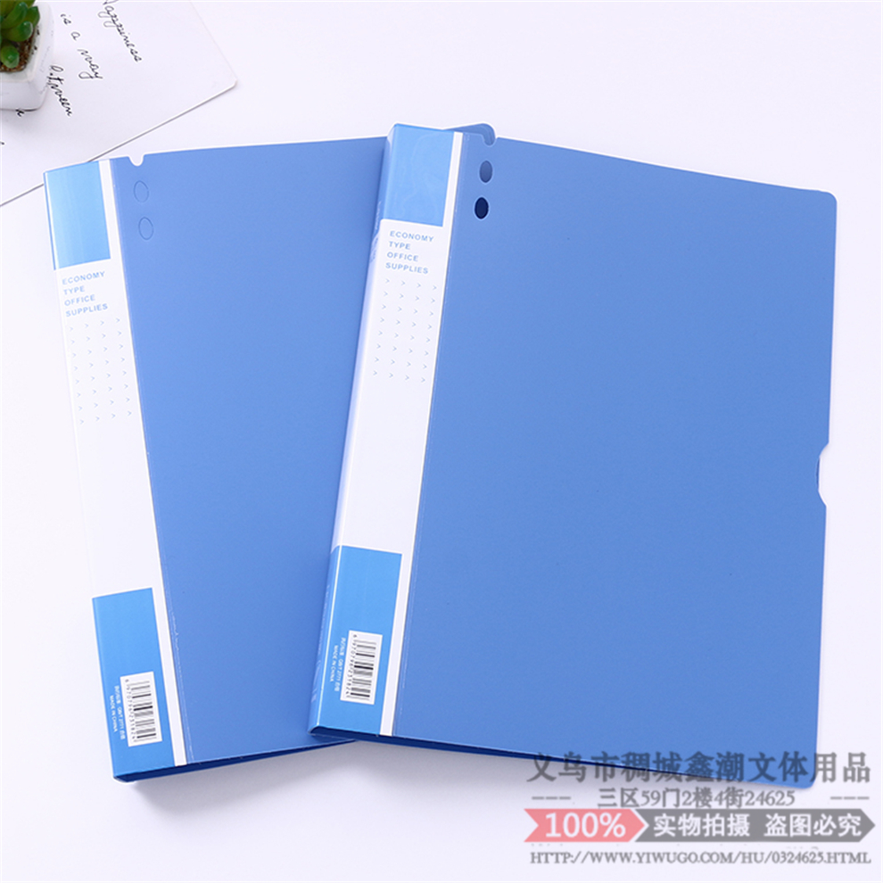 A4 Folder Plate Holder Power Clip Folder Info Booklet Transparent Insert Paper Invoice Receiving Organize Folders