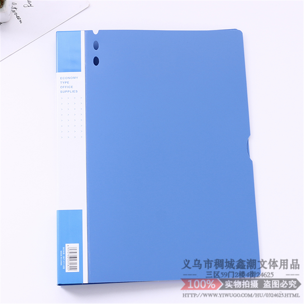 A4 Folder Plate Holder Power Clip Folder Info Booklet Transparent Insert Paper Invoice Receiving Organize Folders