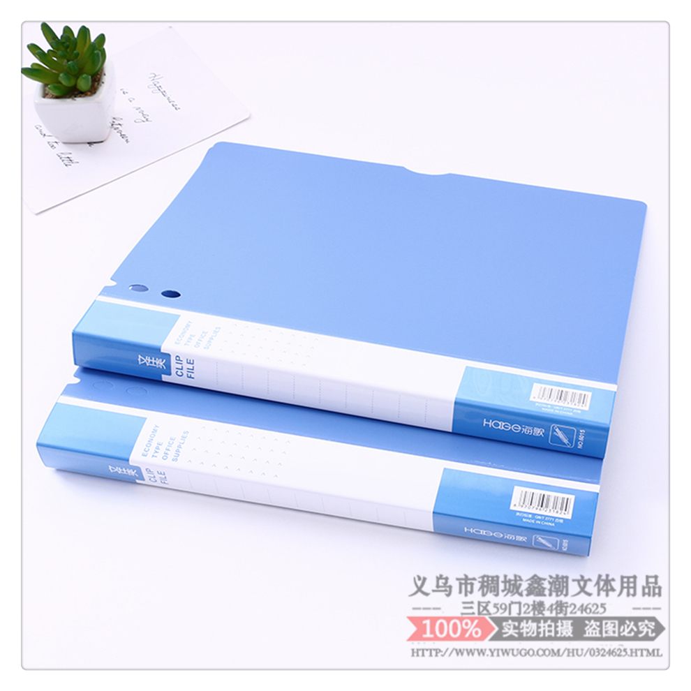 A4 Folder Plate Holder Power Clip Folder Info Booklet Transparent Insert Paper Invoice Receiving Organize Folders