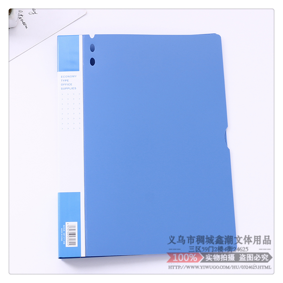 A4 Folder Plate Holder Power Clip Folder Info Booklet Transparent Insert Paper Invoice Receiving Organize Folders