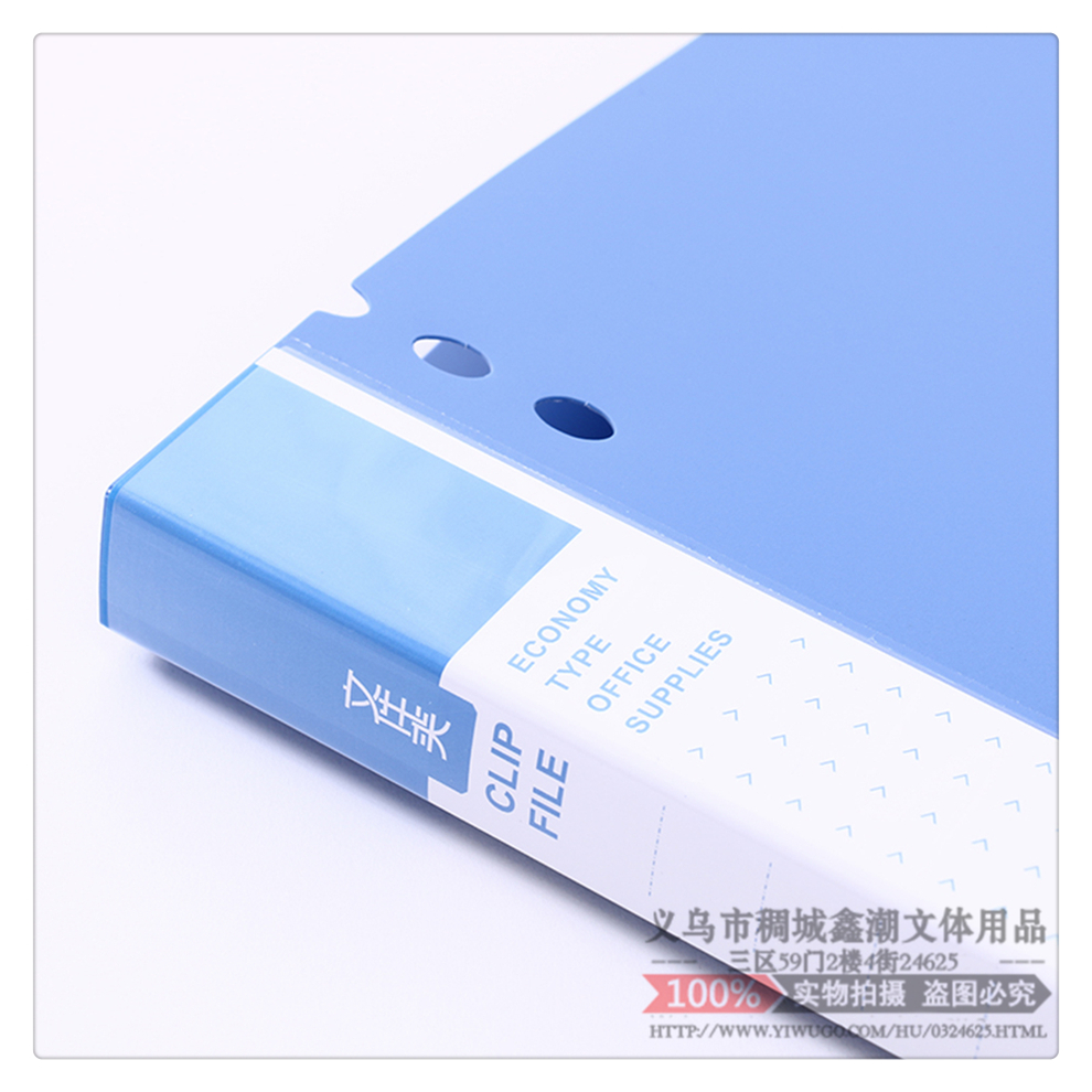 A4 Folder Plate Holder Power Clip Folder Info Booklet Transparent Insert Paper Invoice Receiving Organize Folders