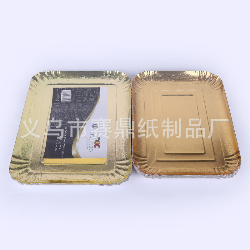 Disposable thickened gold paper plate paper plate wedding party barbecue with a tray steak lamb chops manufacturers direct Disposable thickened gold paper plate paper plate wedding party barbecue with a tray steak lamb chops manufacturers direct