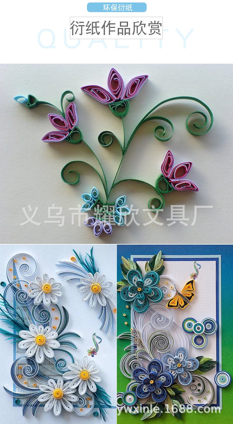 Paper Quilling Tool Set Winding Plate Bump Wave Style Shaper Paper Quilling Set Paper Quilling Boxed Electric Paper-Rolling Pen Paper Quilling Tool Set Winding Plate Bump Wave Style Shaper Paper Quilling Set Paper Quilling Boxed Electric Paper-Rolling Pen