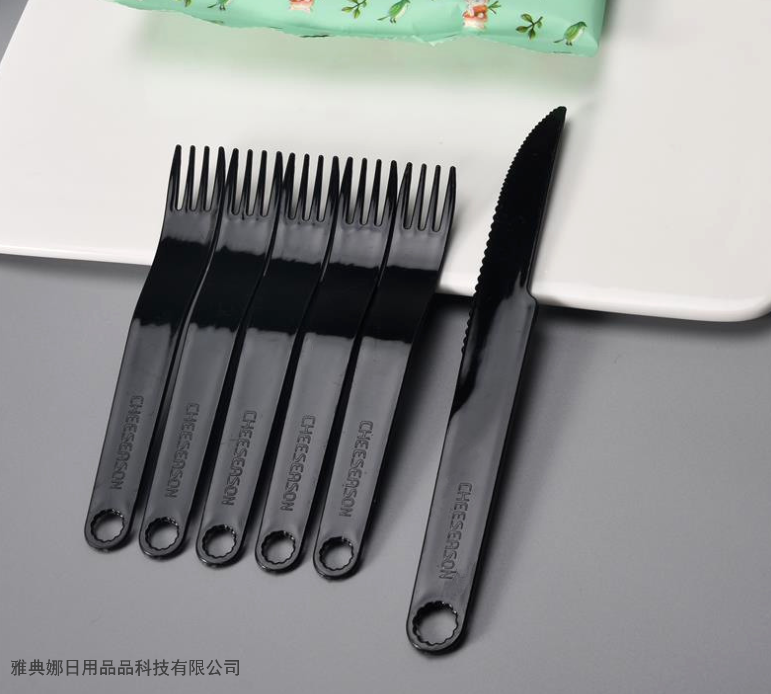 New Paper Bag Black Cutlery Tray Suit 5 Sets Three-in-One Cake Plate Fork Disposable Paper Tray