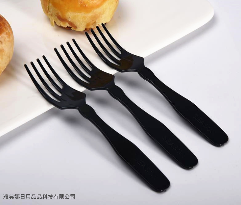 New Paper Bag Black Cutlery Tray Suit 5 Sets Three-in-One Cake Plate Fork Disposable Paper Tray