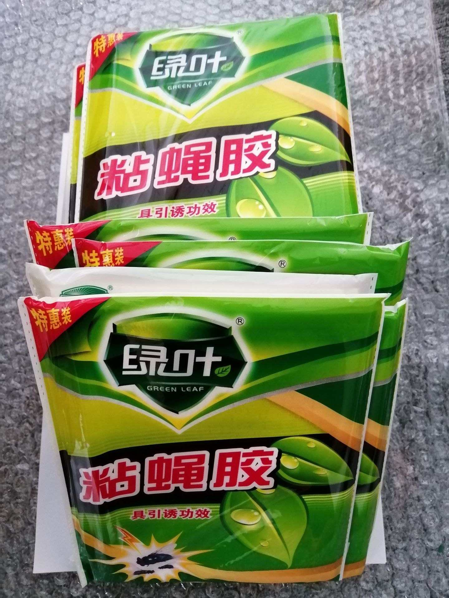 Green Leaf zhan ying jiao 10 Fly Paper Fly Paper Strong Household Sticky Fly Plate Sticky Fly Paper Poison to Kill Flies Fly Treasure Green Leaf zhan ying jiao 10 Fly Paper Fly Paper Strong Household Sticky Fly Plate Sticky Fly Paper Poison to Kill Flies Fly Treasure
