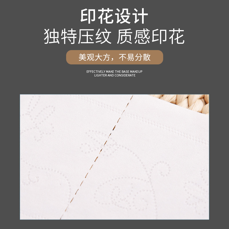 Lizhiyuan 600G Large Plate Roll Paper Toilet Paper Hotel Big Roll Paper Hotel Toilet Paper Paper Towels Wholesale