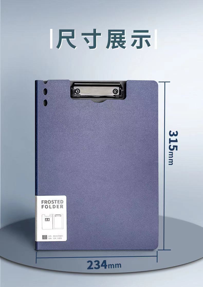 A4 File Folder Test Paper Clip Student Material Storage Book Clip Plate Holder Paper Info Booklet A3 Double Clip A4 File Folder Test Paper Clip Student Material Storage Book Clip Plate Holder Paper Info Booklet A3 Double Clip