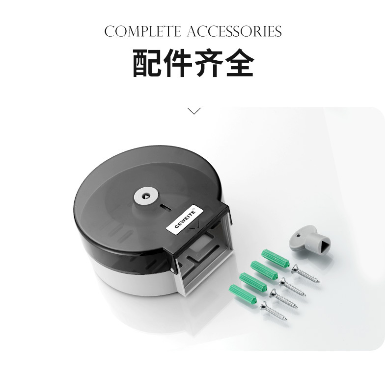 Hotel Toilet Large Roll Paper Box Wall-Mounted Large Plate Paper Box Toilet Chart Drum Punch-Free Toilet Paper Holder Tissue Box Hotel Toilet Large Roll Paper Box Wall-Mounted Large Plate Paper Box Toilet Chart Drum Punch-Free Toilet Paper Holder Tissue Box