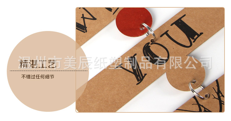 Christmas Tree Decoration Paper Letter String Christmas Tree with Stars Letter round Plate String Latte Art Ribbon