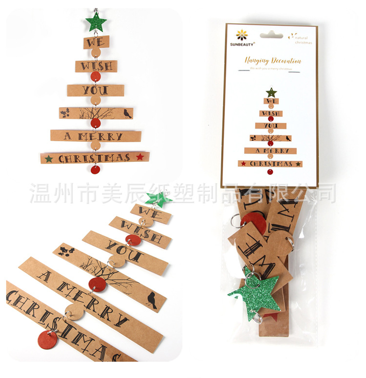 Christmas Tree Decoration Paper Letter String Christmas Tree with Stars Letter round Plate String Latte Art Ribbon Christmas Tree Decoration Paper Letter String Christmas Tree with Stars Letter round Plate String Latte Art Ribbon