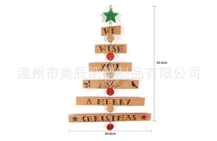 Christmas Tree Decoration Paper Letter String Christmas Tree with Stars Letter round Plate String Latte Art Ribbon Christmas Tree Decoration Paper Letter String Christmas Tree with Stars Letter round Plate String Latte Art Ribbon