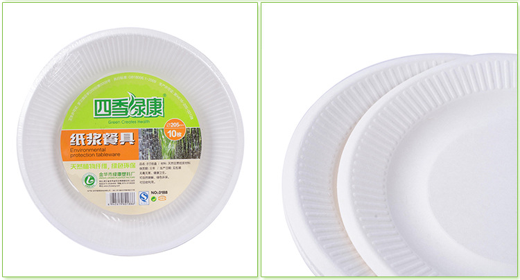 Manufacturers wholesale environmental disposable paper plate fast food special white degradable material 8 inch paper plate Manufacturers wholesale environmental disposable paper plate fast food special white degradable material 8 inch paper plate