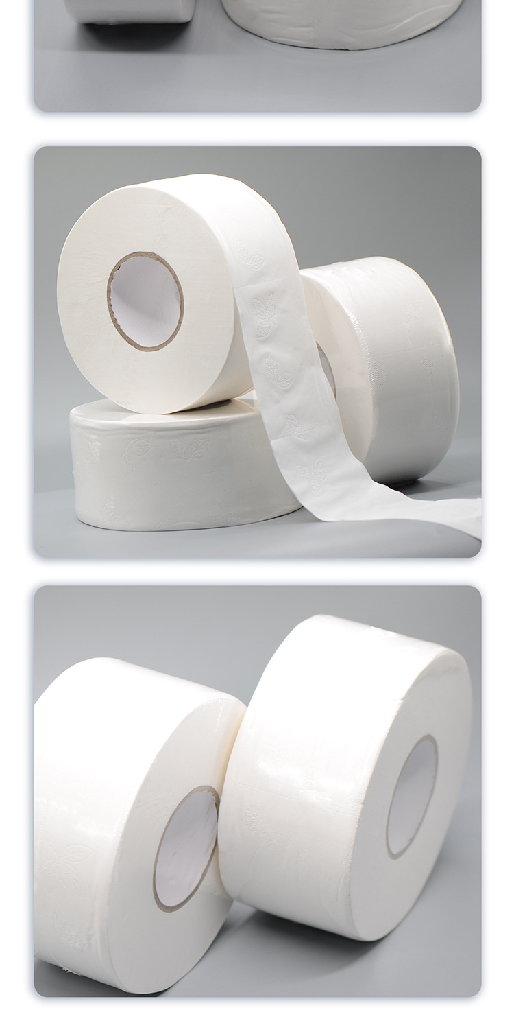 Large Roll Paper Toilet Paper Commercial Big Roll Paper Full Box 12 Plate Hotel Large Roll Paper Toilet Paper Affordable Large Roll Paper Toilet Paper Commercial Big Roll Paper Full Box 12 Plate Hotel Large Roll Paper Toilet Paper Affordable