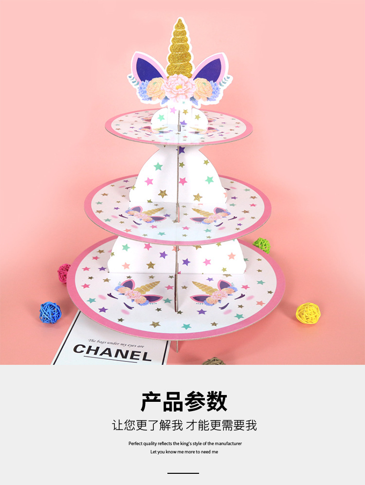 Baby Children 'S Birthday Party Cake Tray Wedding Party Dessert Table Dim Sum Plate Paper Three-Layer Cake Shelf Baby Children 'S Birthday Party Cake Tray Wedding Party Dessert Table Dim Sum Plate Paper Three-Layer Cake Shelf