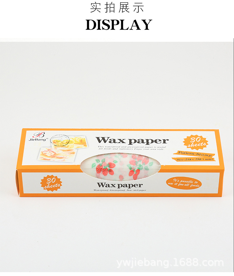 Factory Direct Production Dinner Plate Tray Anti-Oil Paper French Fries and Other Fried Food Mats Bobbin Paper Burger Wrapping Paper Spot Supply Factory Direct Production Dinner Plate Tray Anti-Oil Paper French Fries and Other Fried Food Mats Bobbin Paper Burger Wrapping Paper Spot Supply