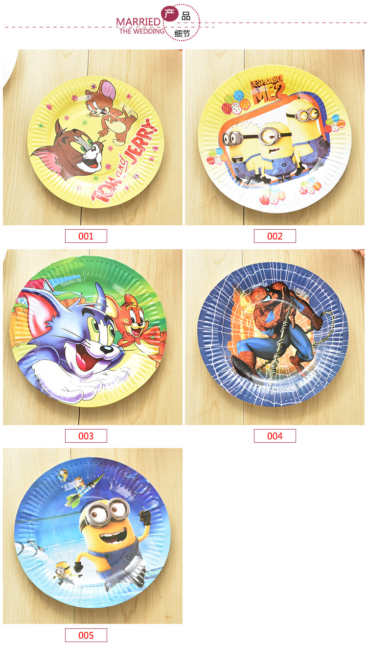 Party Supplies Plate Paper Pallet Paper Plate Cake Plate Dinner Plate Birthday Party Party Decorations Wholesale Party Supplies Plate Paper Pallet Paper Plate Cake Plate Dinner Plate Birthday Party Party Decorations Wholesale