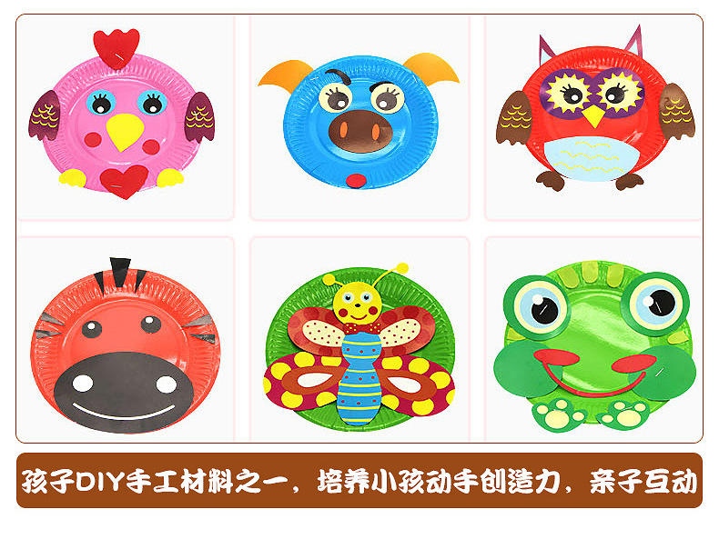\"Colored paper plate Birthday party, handmade customized Paper plate manufacturers Custom \"Colored paper plate Birthday party, handmade customized Paper plate manufacturers Custom
