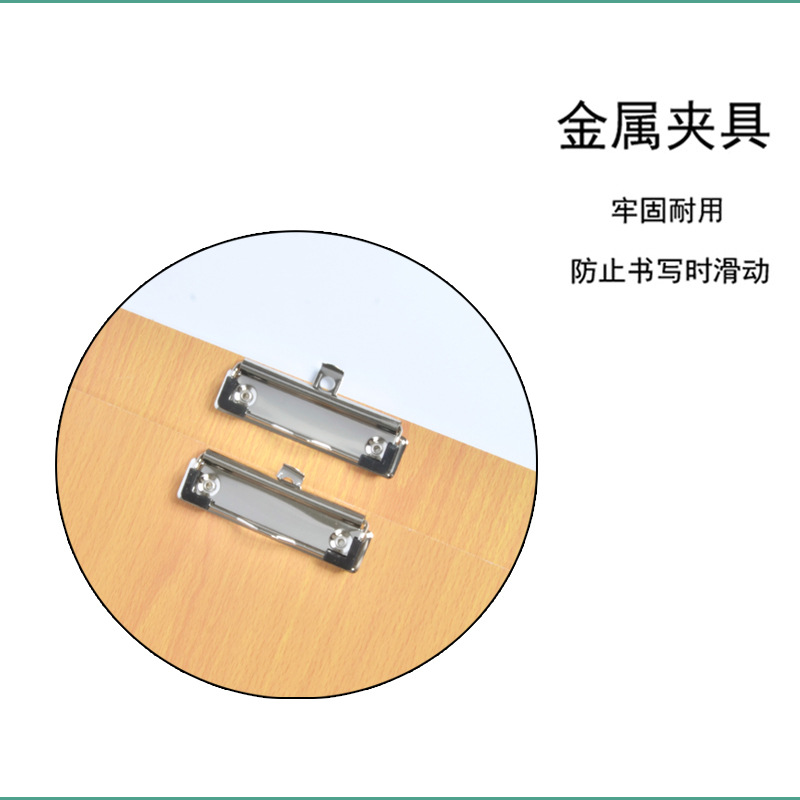 Wholesale B4 Artboard Clip Wooden Writing Tablet Clip Power Clip High Density Plate Folder Test Paper Wooden Clip Wholesale B4 Artboard Clip Wooden Writing Tablet Clip Power Clip High Density Plate Folder Test Paper Wooden Clip