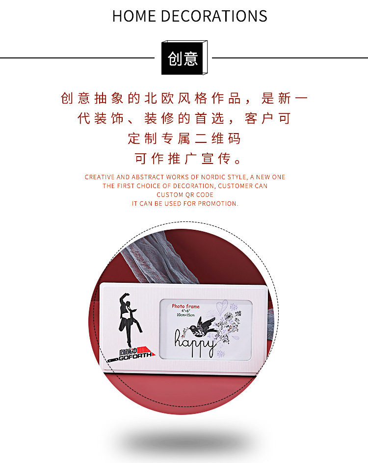 Factory Direct Supply New Fashion Beautiful Photo Frame Home Bedroom Study Room Decoration Picture Frame in Stock Wholesale