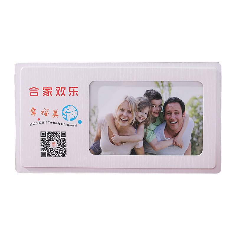 Factory Direct Supply New Fashion Beautiful Photo Frame Home Bedroom Study Room Decoration Picture Frame in Stock Wholesale
