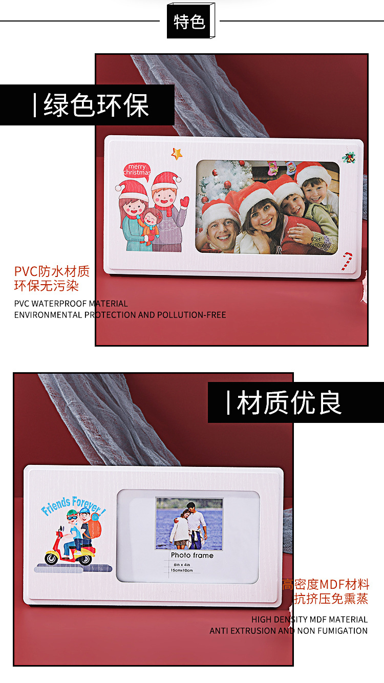 Factory Direct Supply New Fashion Beautiful Photo Frame Home Bedroom Study Room Decoration Picture Frame in Stock Wholesale