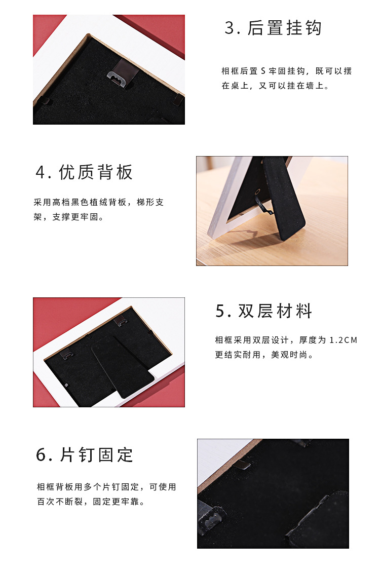 Factory Direct Supply New Fashion Beautiful Photo Frame Home Bedroom Study Room Decoration Picture Frame in Stock Wholesale