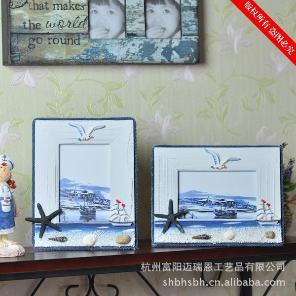 Photo Frame Wholesale Mediterranean Style Creative Home Decoration Arts and Crafts Gifts MA16025 Photo Frame Wholesale Mediterranean Style Creative Home Decoration Arts and Crafts Gifts MA16025