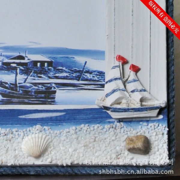 Photo Frame Wholesale Mediterranean Style Creative Home Decoration Arts and Crafts Gifts MA16025 Photo Frame Wholesale Mediterranean Style Creative Home Decoration Arts and Crafts Gifts MA16025