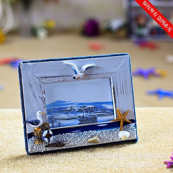 Photo Frame Wholesale Mediterranean Style Creative Home Decoration Arts and Crafts Gifts MA16025 Photo Frame Wholesale Mediterranean Style Creative Home Decoration Arts and Crafts Gifts MA16025