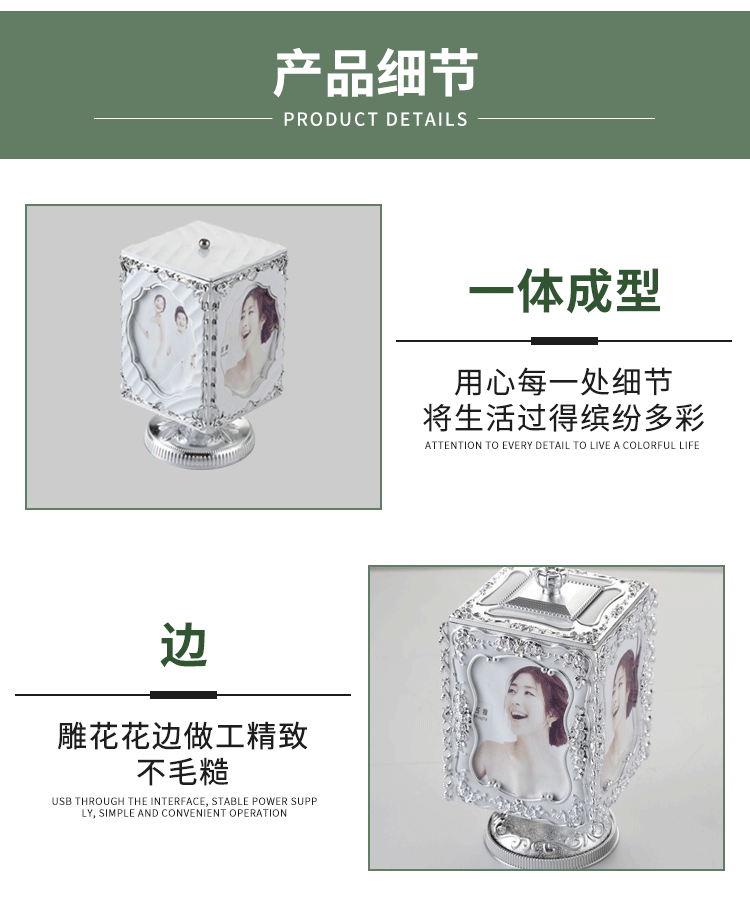 Factory Wholesale Creative Rotational Clockwork Photo Frame Music Box 5-Inch Gift Photo Frame Combined Table Photo Box