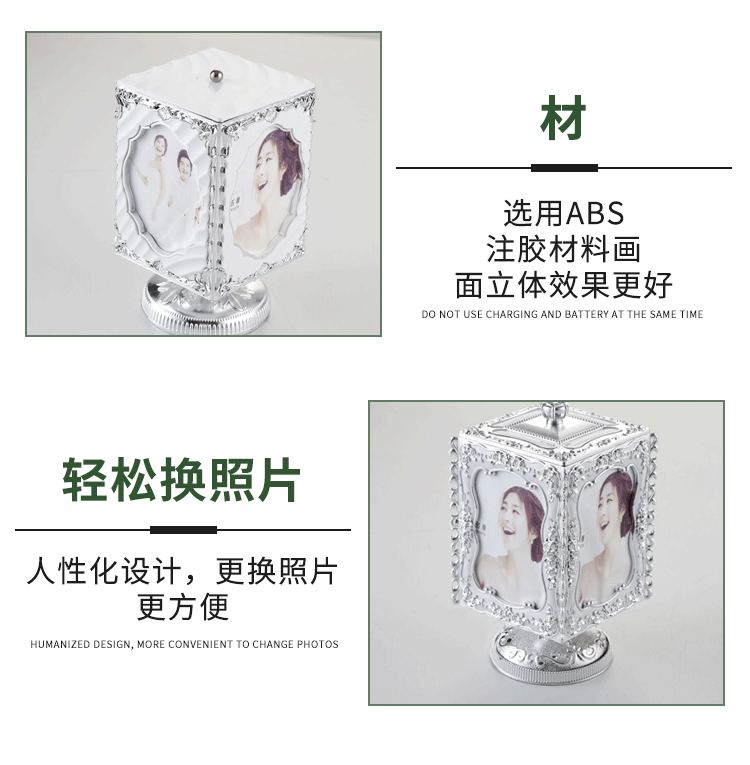 Factory Wholesale Creative Rotational Clockwork Photo Frame Music Box 5-Inch Gift Photo Frame Combined Table Photo Box