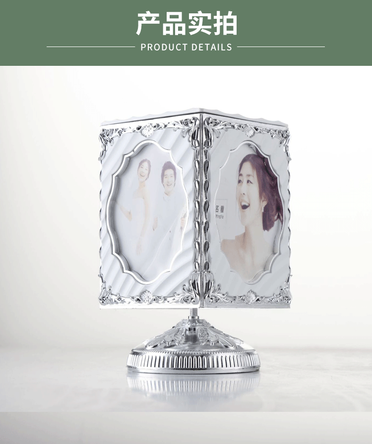 Factory Wholesale Creative Rotational Clockwork Photo Frame Music Box 5-Inch Gift Photo Frame Combined Table Photo Box