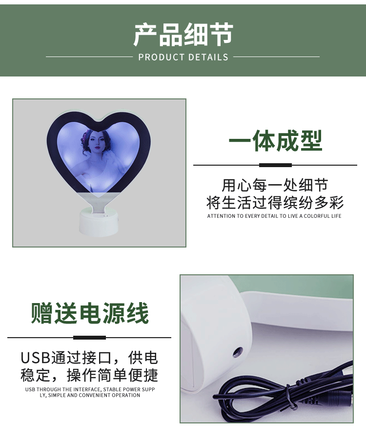 Led Magic Mirror Photo Frame round Bottom Heart Makeup Mirror Multifunctional Heart-Shaped Creative Photo Frame Wholesale