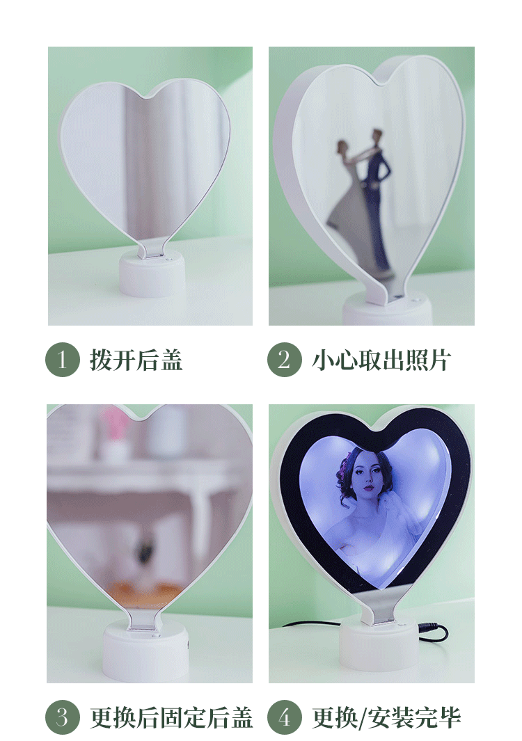 Led Magic Mirror Photo Frame round Bottom Heart Makeup Mirror Multifunctional Heart-Shaped Creative Photo Frame Wholesale