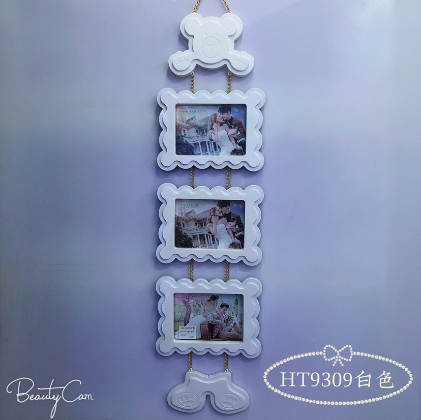 Haotao Photo Frame Ht9309 Flat Big Wave Three-Piece Photo Frame 7-Inch (White)
