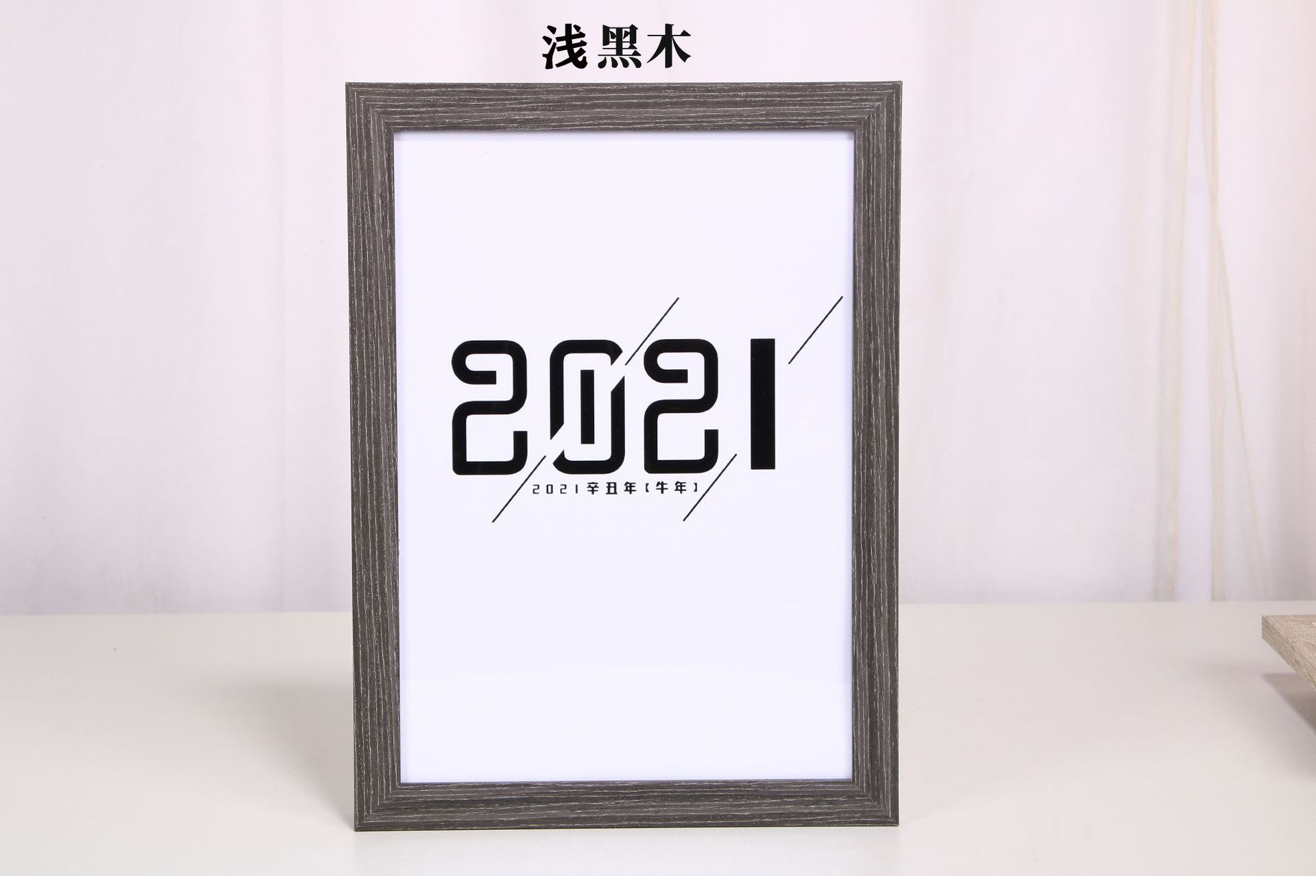 Solid Wood Photo Frame Wholesale Wall Hanging and Table Decoration Creative 7-Inch 5 6 8-Inch A4 Photo Frame License Frame Picture Frame Studio Manufacturer