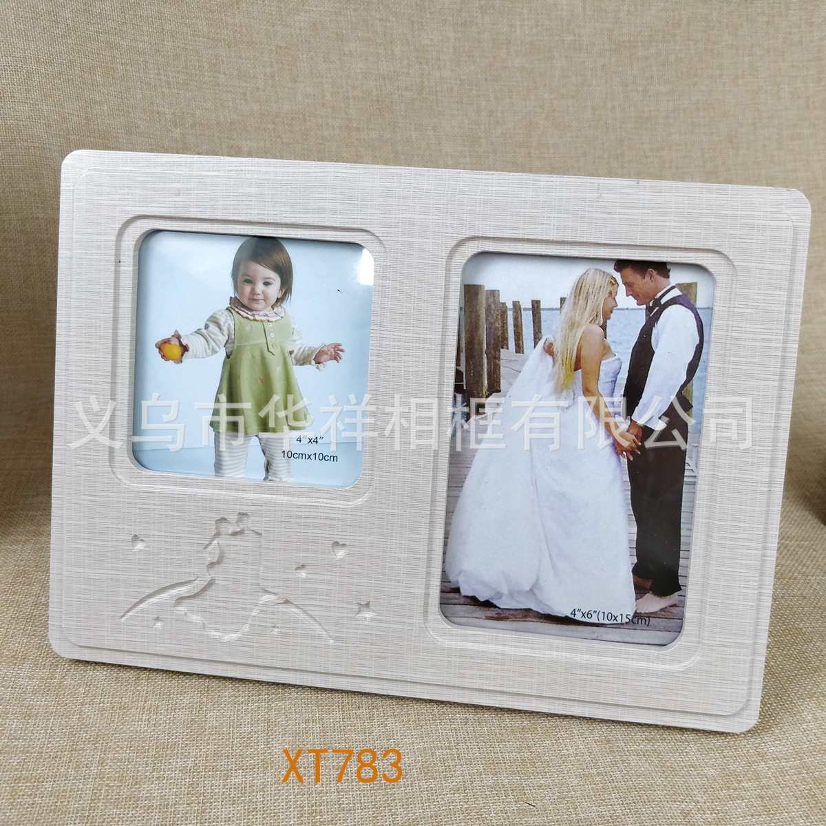 Personalized Customized Multi-Variety Wooden Blister Wedding Dress Photo Studio and Photo Frame Decoration Gift Photo Frame Factory Direct Sales Personalized Customized Multi-Variety Wooden Blister Wedding Dress Photo Studio and Photo Frame Decoration Gift Photo Frame Factory Direct Sales
