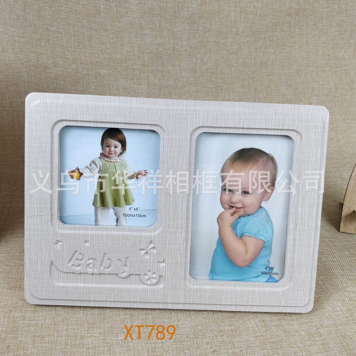 Personalized Customized Multi-Variety Wooden Blister Wedding Dress Photo Studio and Photo Frame Decoration Gift Photo Frame Factory Direct Sales Personalized Customized Multi-Variety Wooden Blister Wedding Dress Photo Studio and Photo Frame Decoration Gift Photo Frame Factory Direct Sales