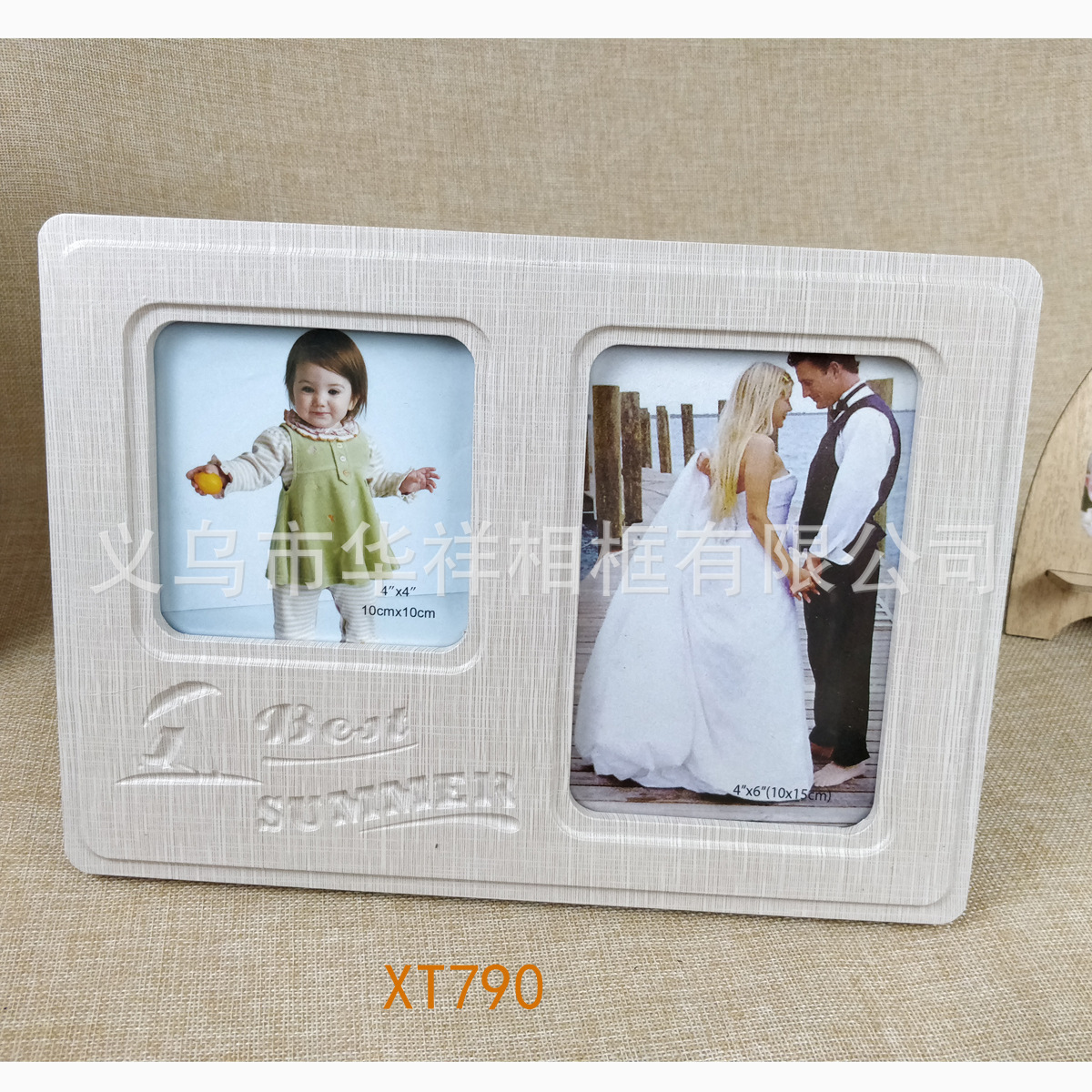 Personalized Customized Multi-Variety Wooden Blister Wedding Dress Photo Studio and Photo Frame Decoration Gift Photo Frame Factory Direct Sales Personalized Customized Multi-Variety Wooden Blister Wedding Dress Photo Studio and Photo Frame Decoration Gift Photo Frame Factory Direct Sales