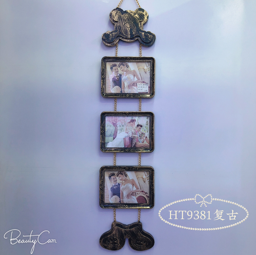 Haotao Photo Frame Ht9381 Three-Piece Photo Frame 7-Inch (Retro)