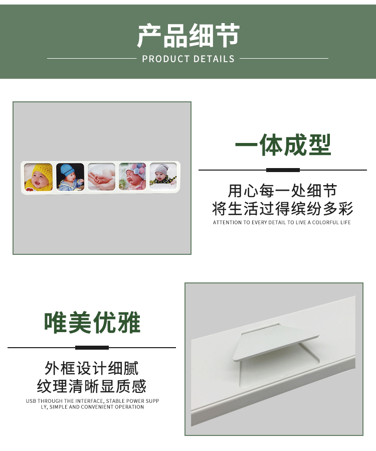 Baby Children Photo Combination Stitching Creative Photo Frame Table Decoration Photo Studio Dedicated Baby Children Photo Combination Stitching Creative Photo Frame Table Decoration Photo Studio Dedicated