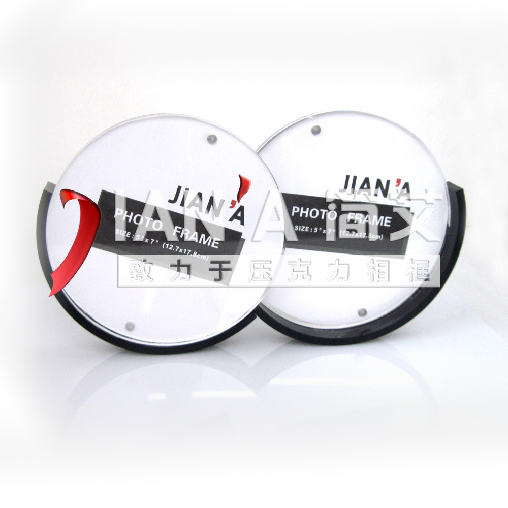 European folding double round plexiglass acrylic photo frame gift wholesale gift can be customized