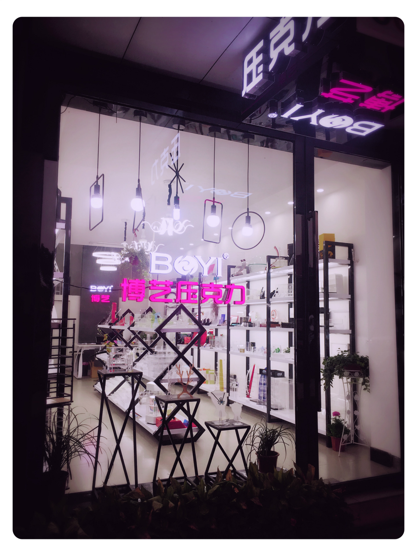 European folding double round plexiglass acrylic photo frame gift wholesale gift can be customized