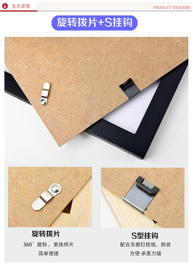 Puzzle Photo Frame 8 K4k Wall Hanging Picture Frame Table Solid Wood Photo Frame A3 A4 Factory Wholesale Wooden Photo Frame Printed Logo